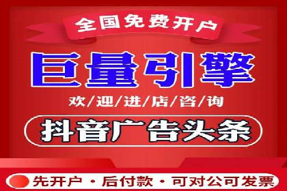 360信息流广告实战：某品牌成功营销的秘诀